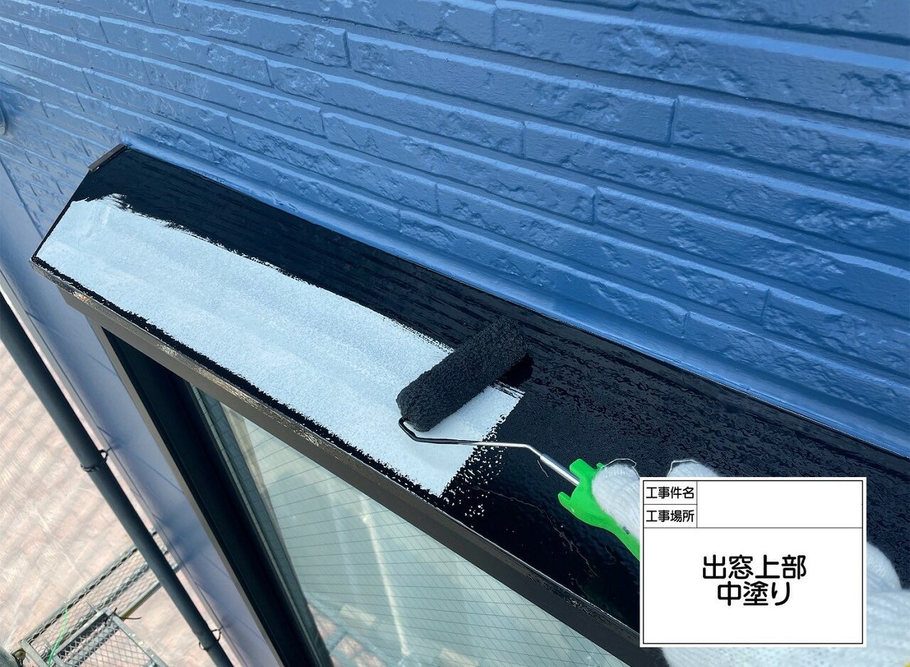 江戸川区　外壁塗装