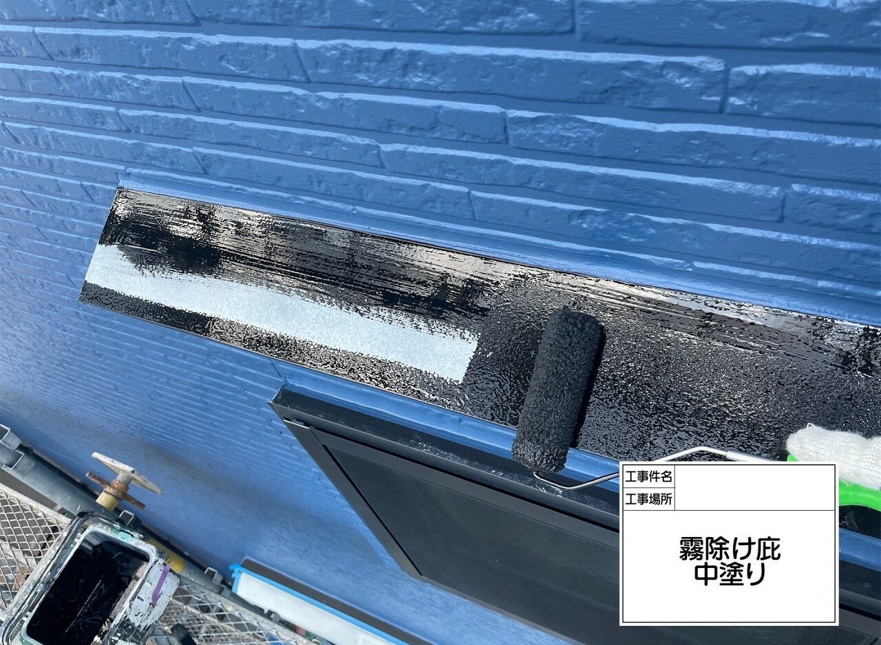 江戸川区　外壁塗装