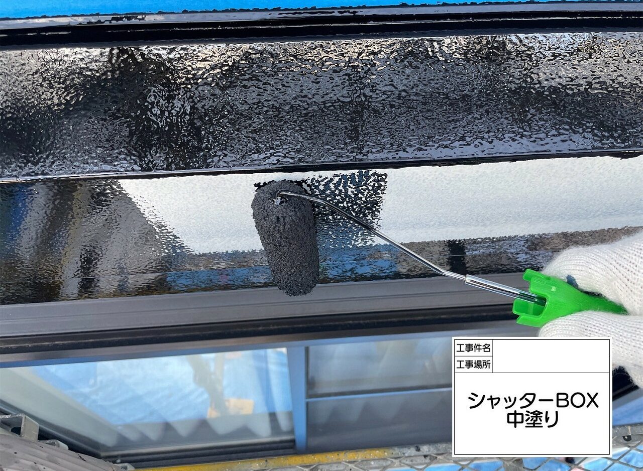 江戸川区　外壁塗装