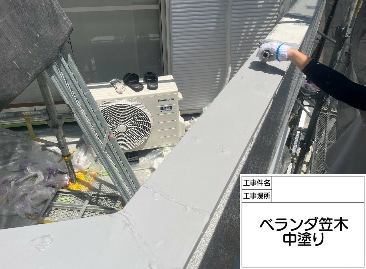 江戸川区　外壁塗装