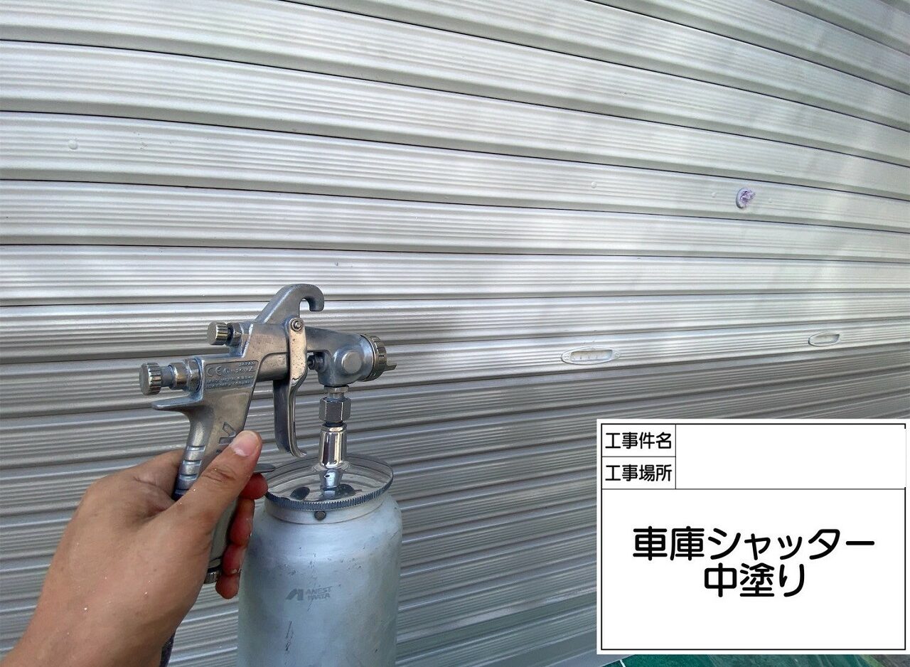 江戸川区　外壁塗装