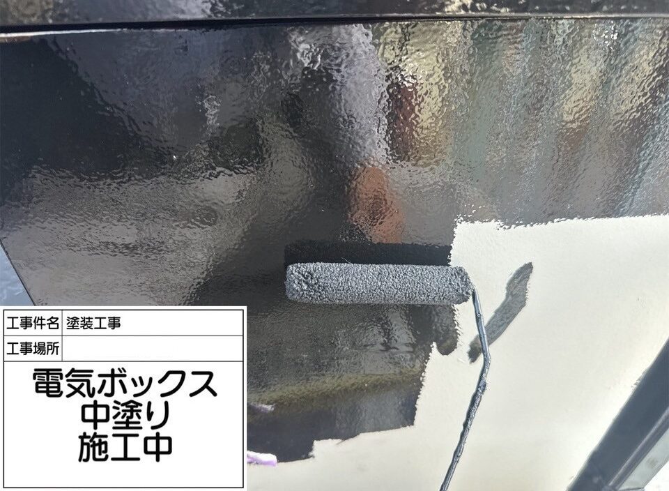 松戸市 外壁塗装