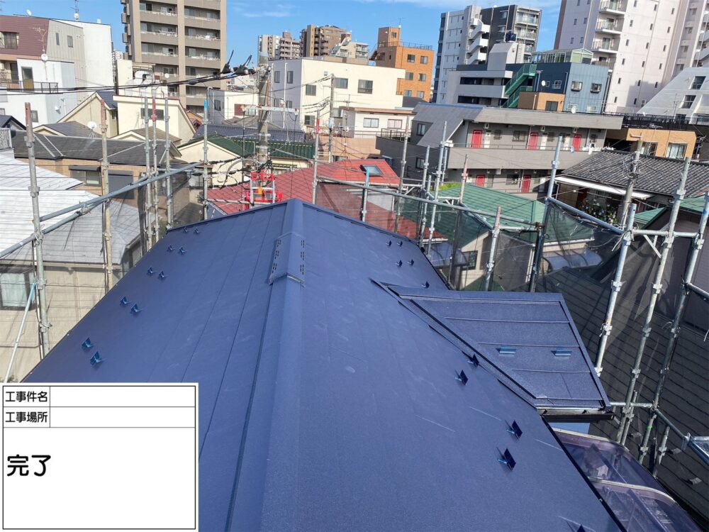 江戸川区 葺き替え