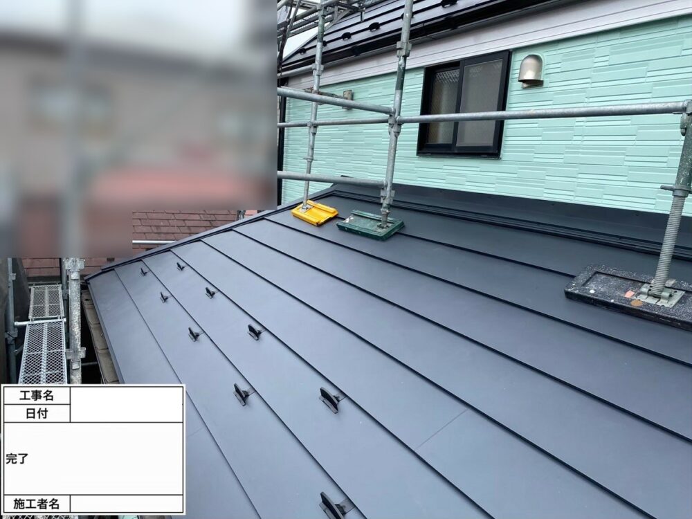 江戸川区 屋根葺き替え