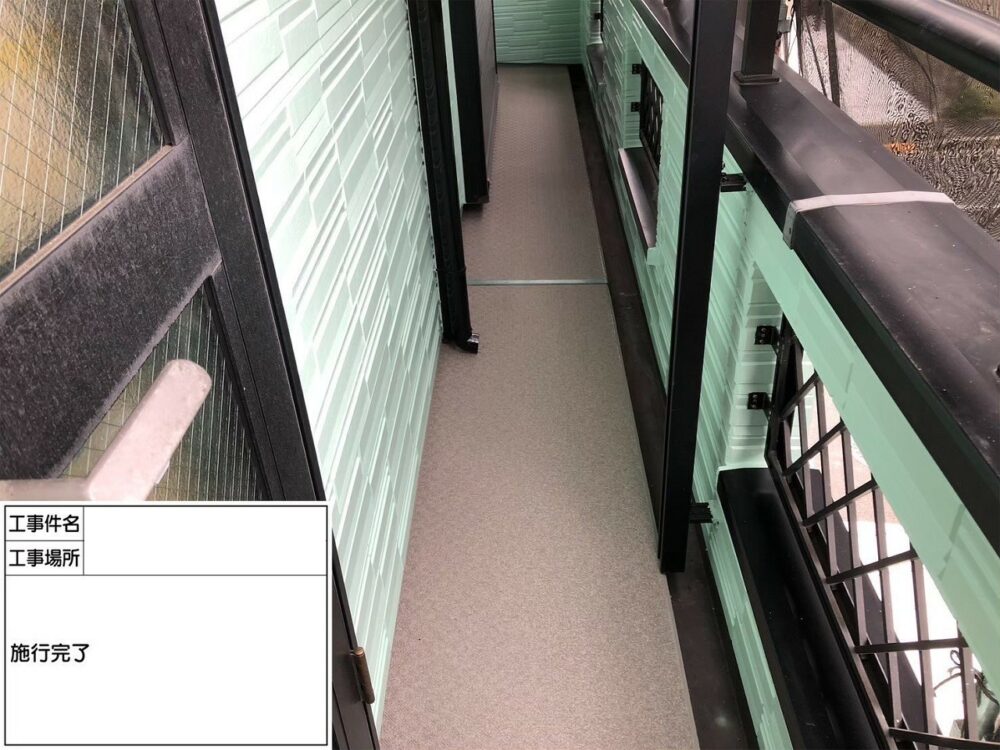 江戸川区 雨漏り