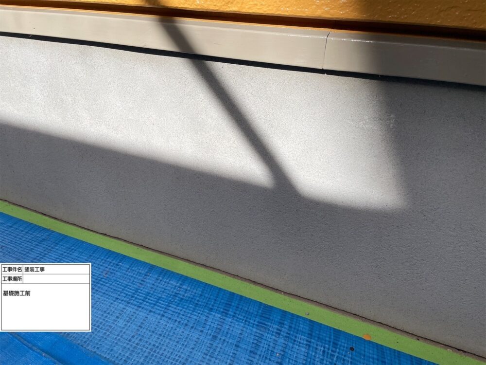 江戸川区 外壁塗装