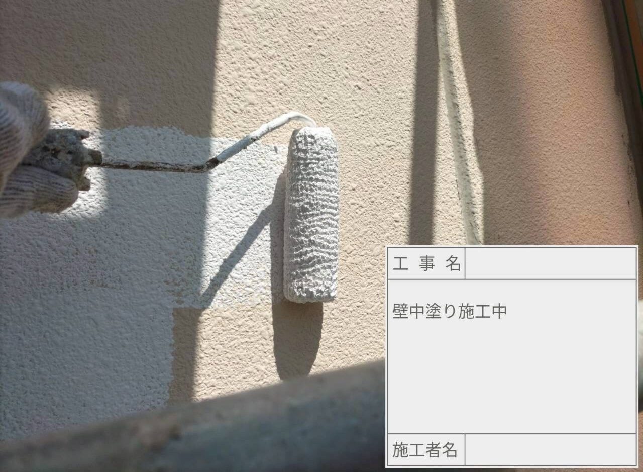 葛飾区　外壁塗装