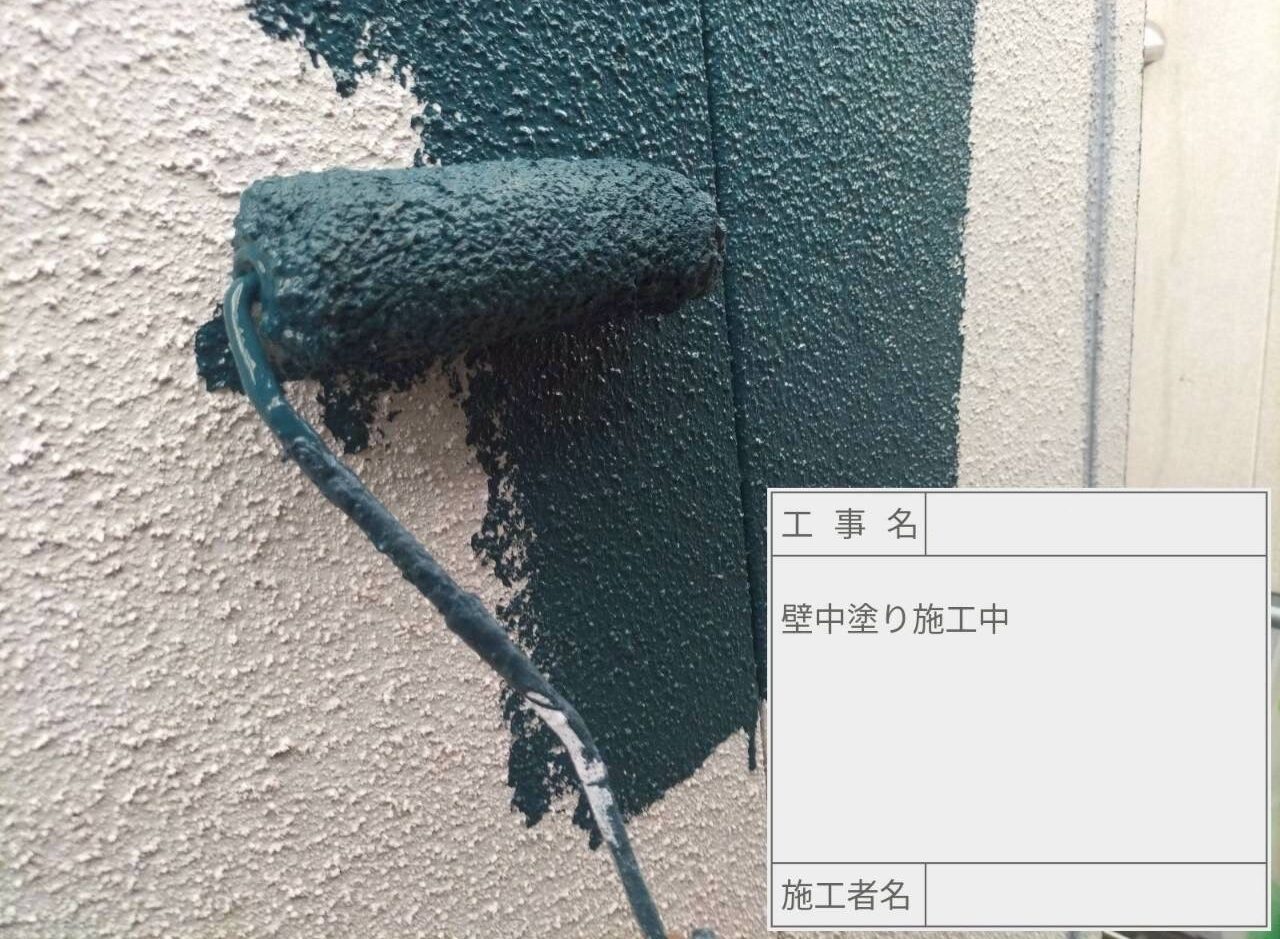 江戸川区 外壁塗装