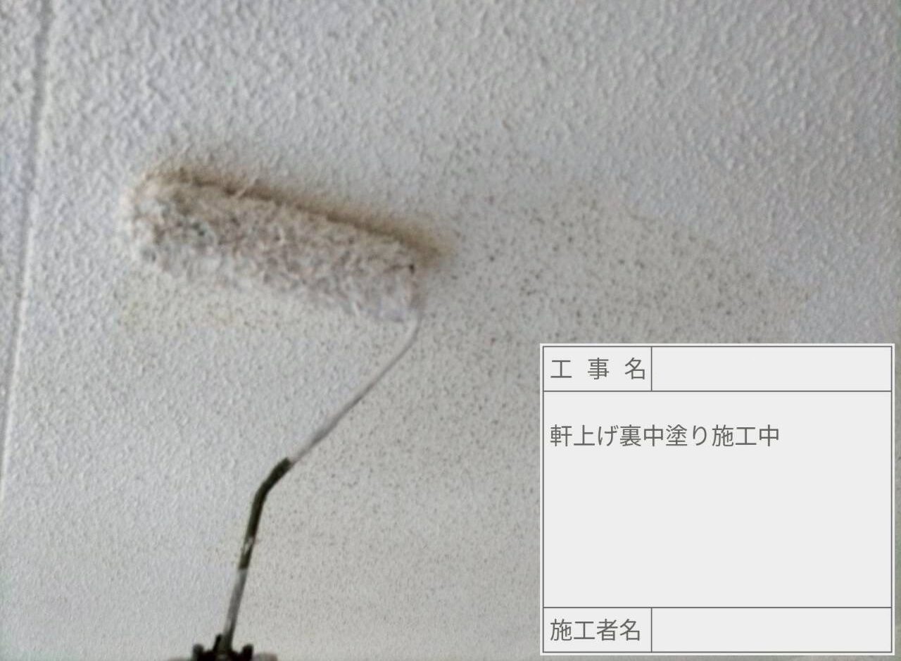 江戸川区 外壁塗装