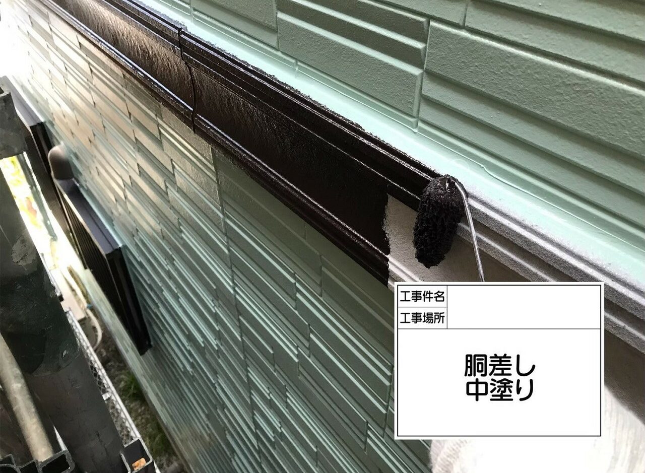 江戸川区 外壁塗装