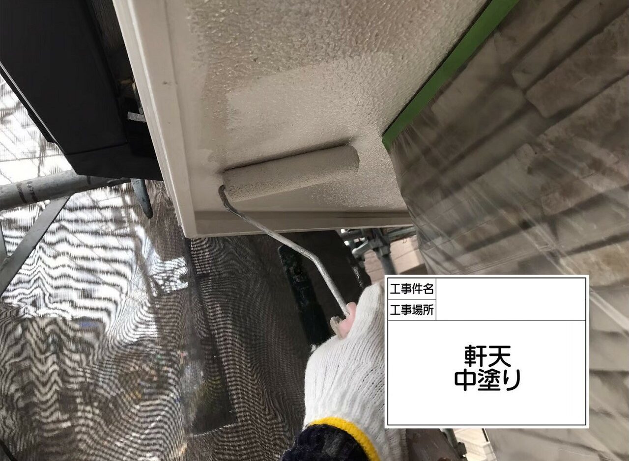 江戸川区 外壁塗装