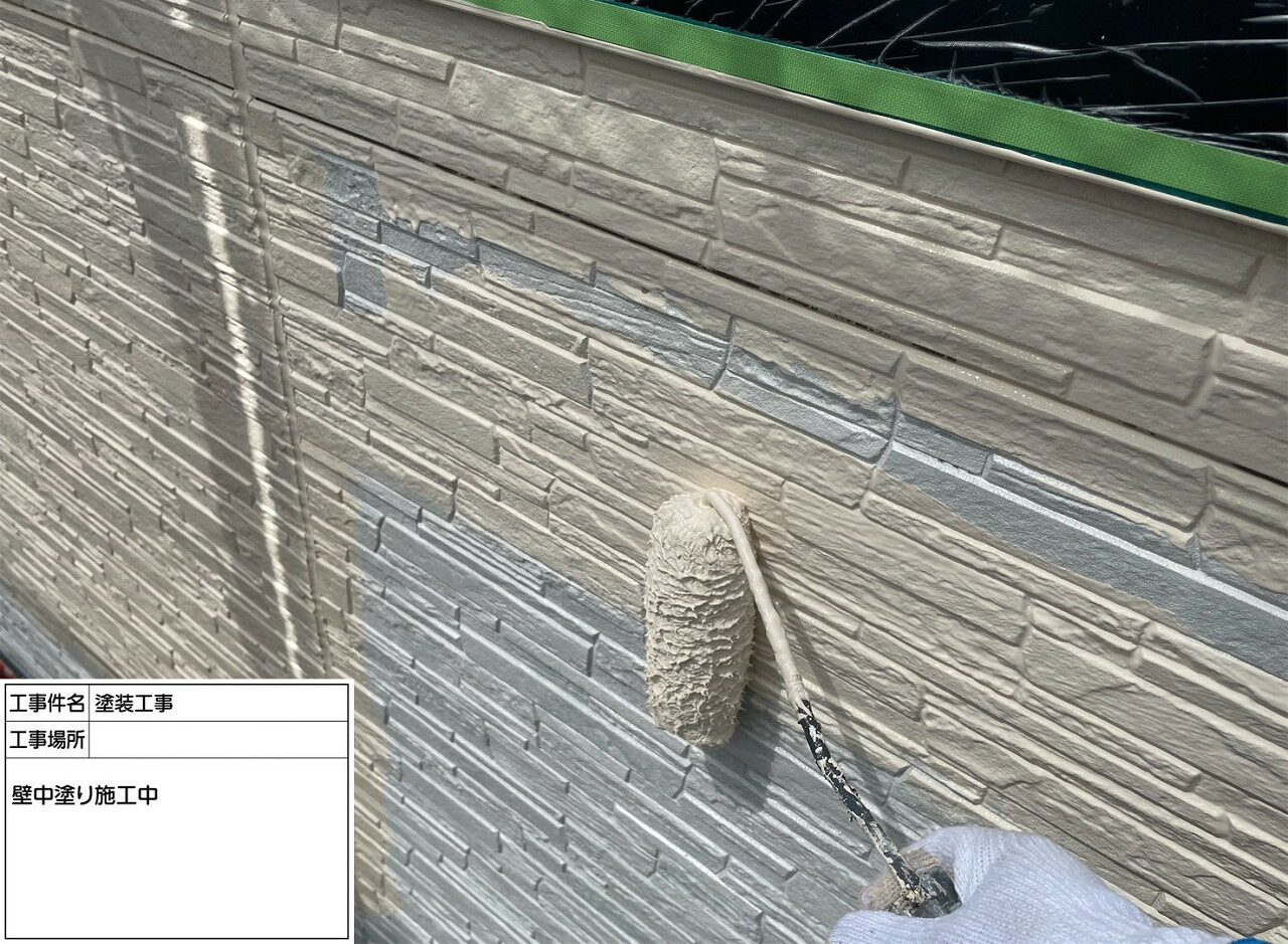 江戸川区 外壁塗装