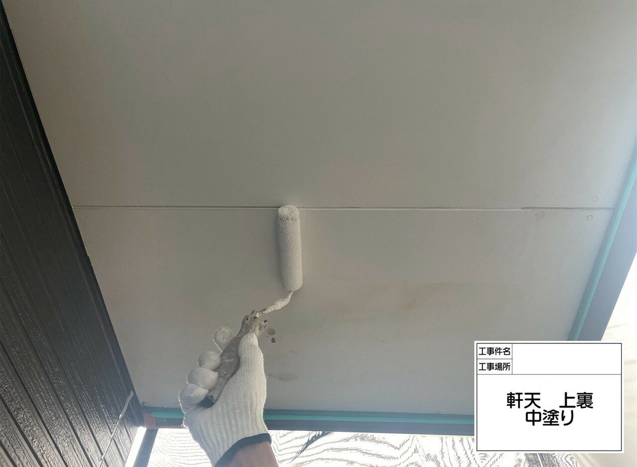 葛飾区　外壁塗装