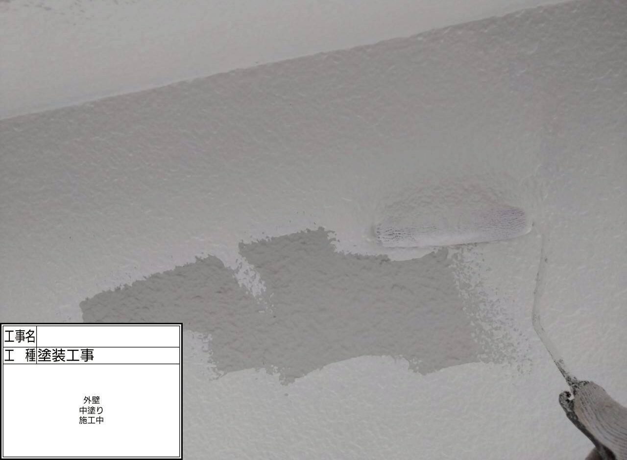 葛飾区　外壁塗装