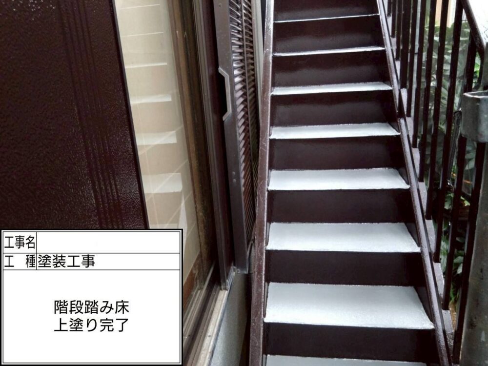 葛飾区　外壁塗装