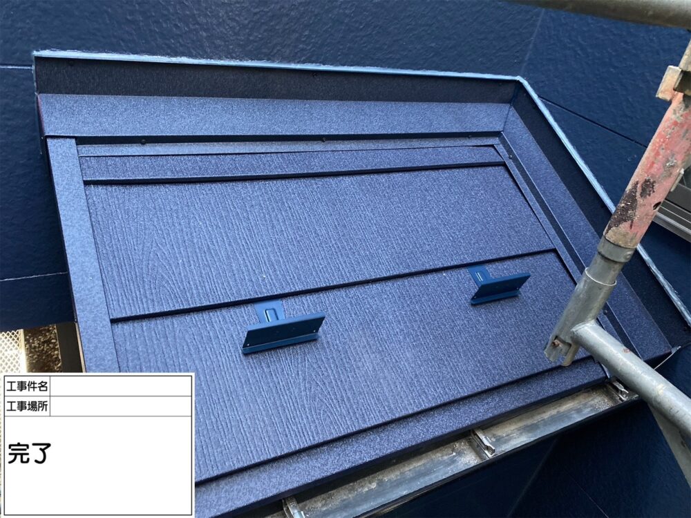 江戸川区 葺き替え