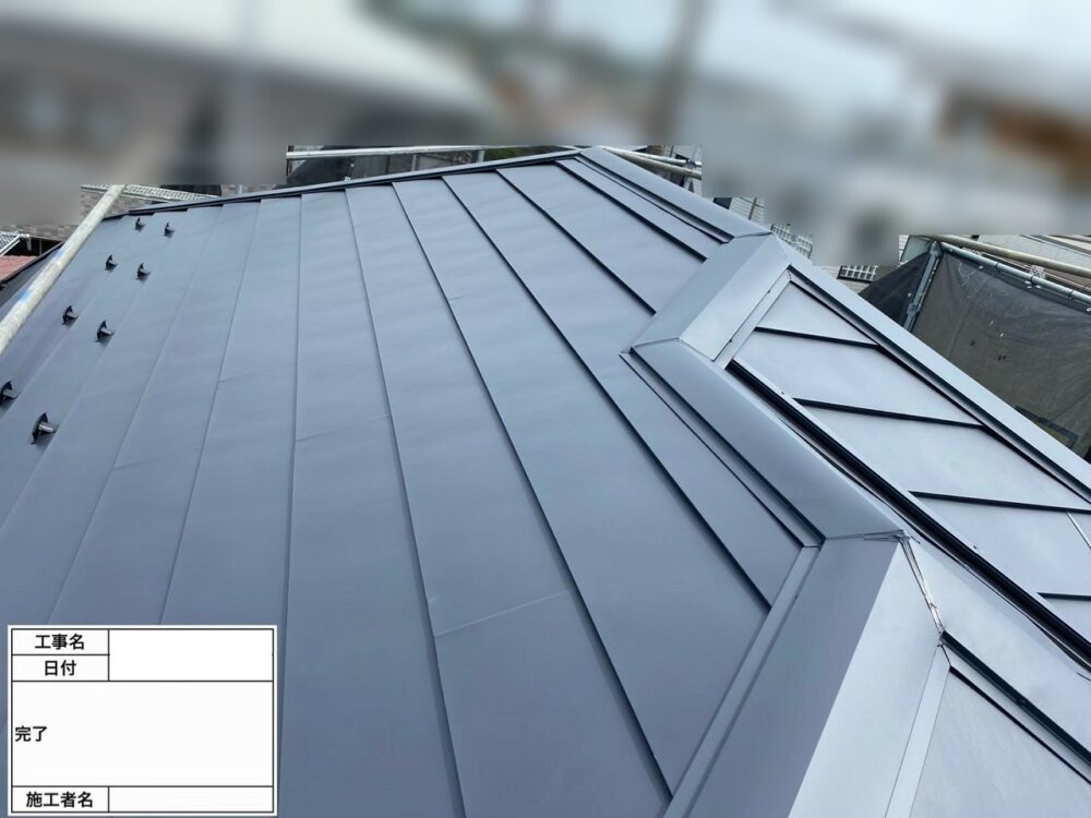 江戸川区 屋根葺き替え