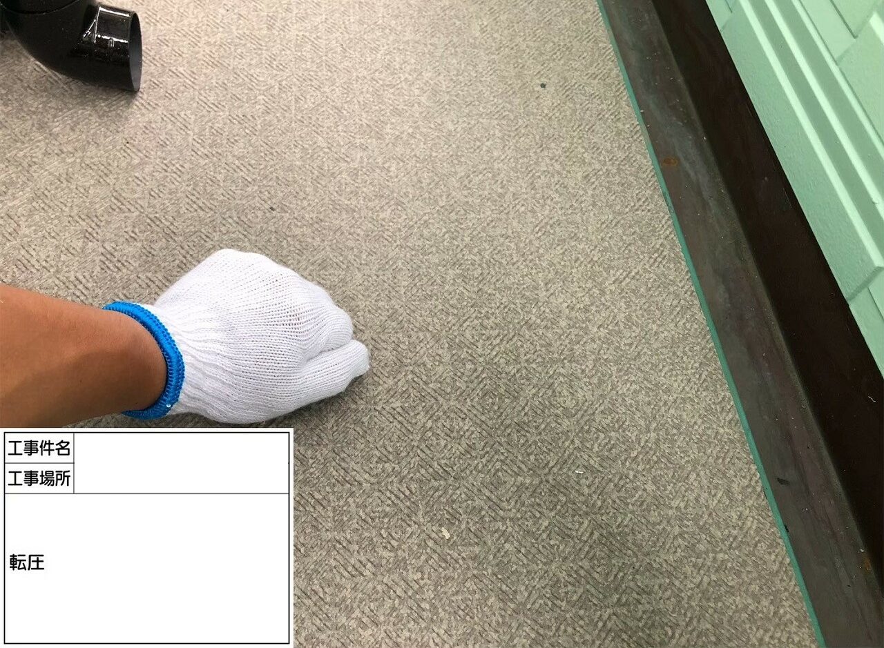 江戸川区 雨漏り