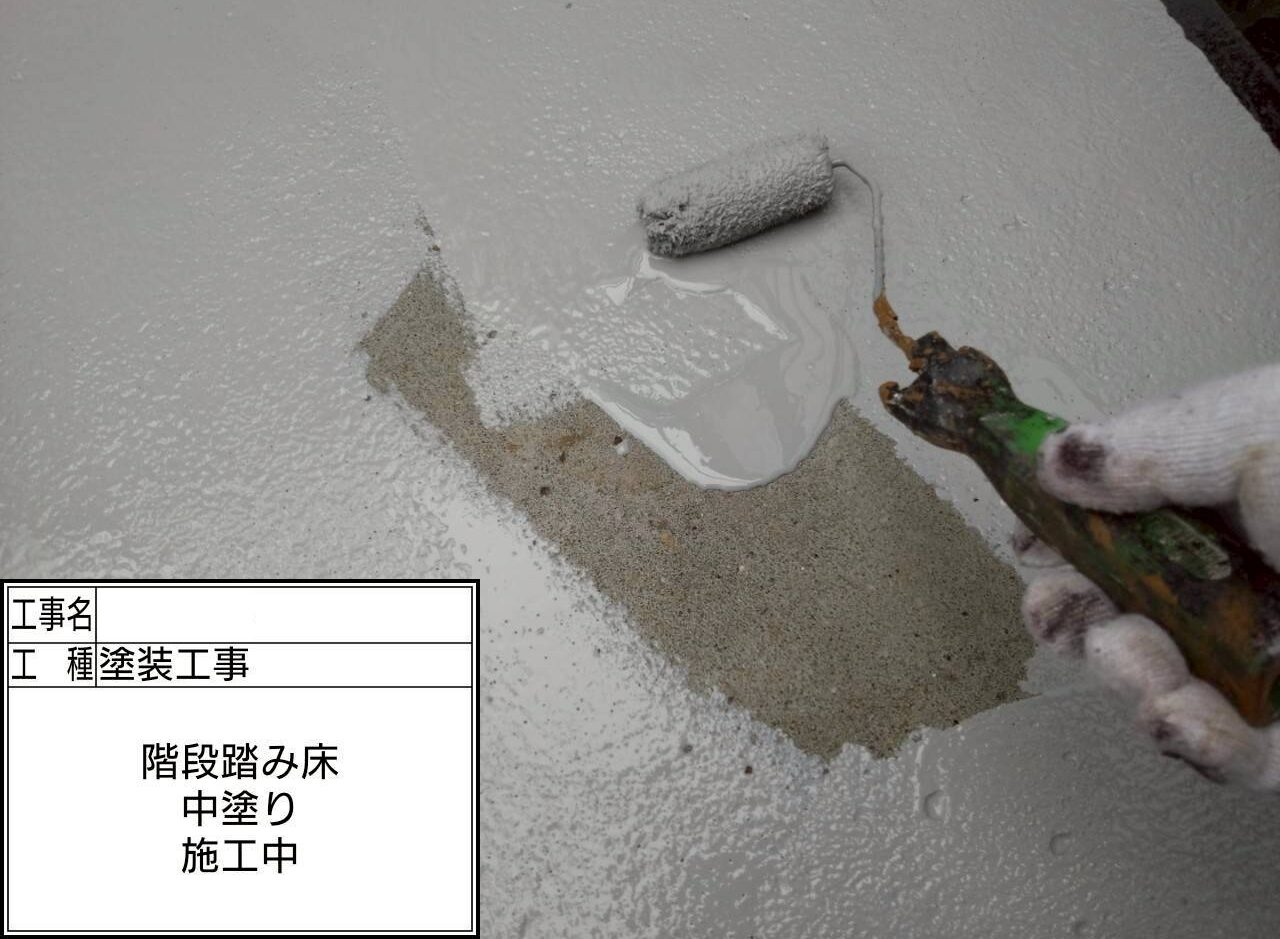 葛飾区　外壁塗装