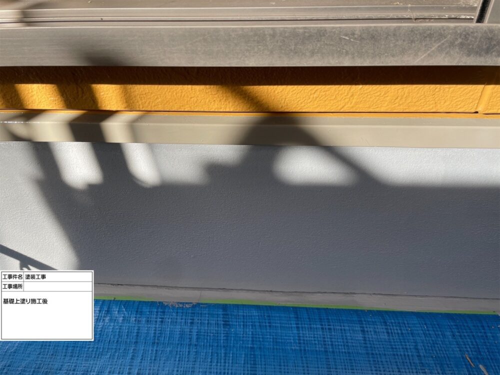 江戸川区 外壁塗装