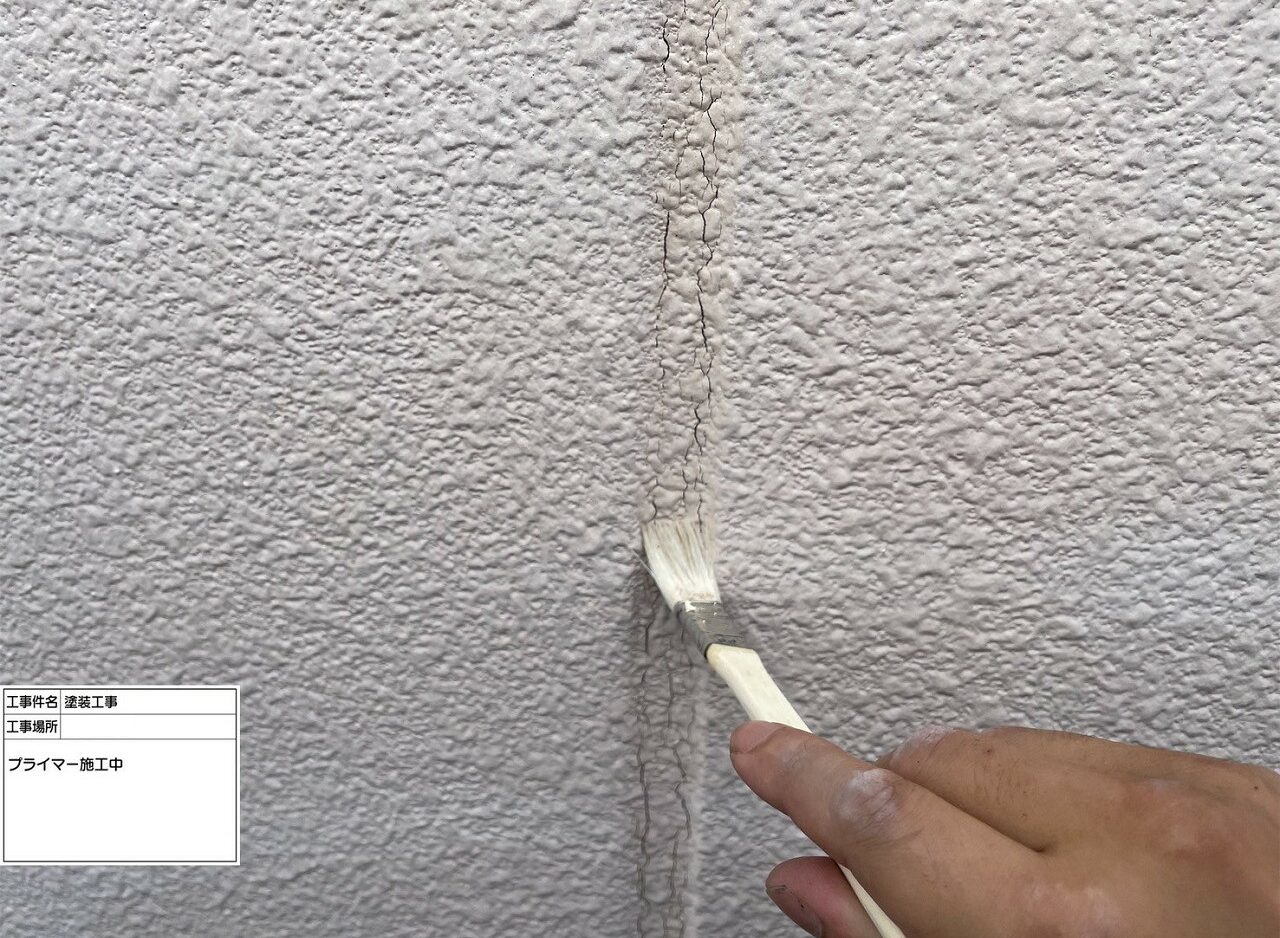 葛飾区　雨漏り