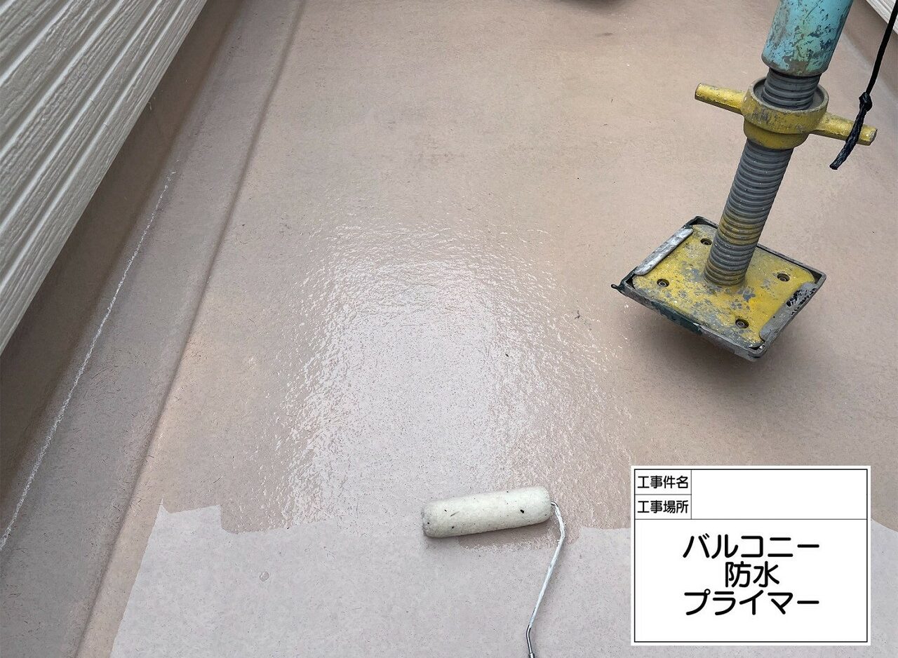 葛飾区　雨漏り