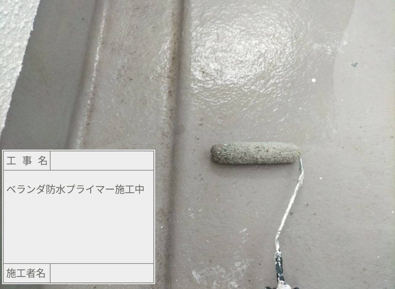 江戸川区 雨漏り