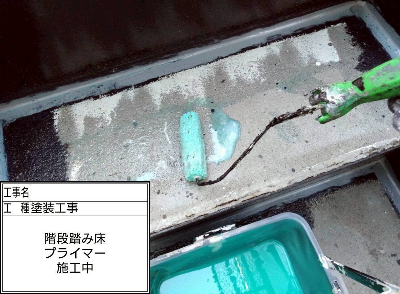 葛飾区　外壁塗装