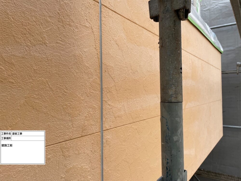 江戸川区 外壁塗装