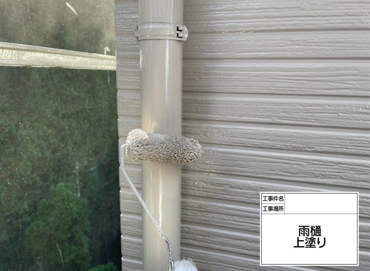 葛飾区　外壁塗装