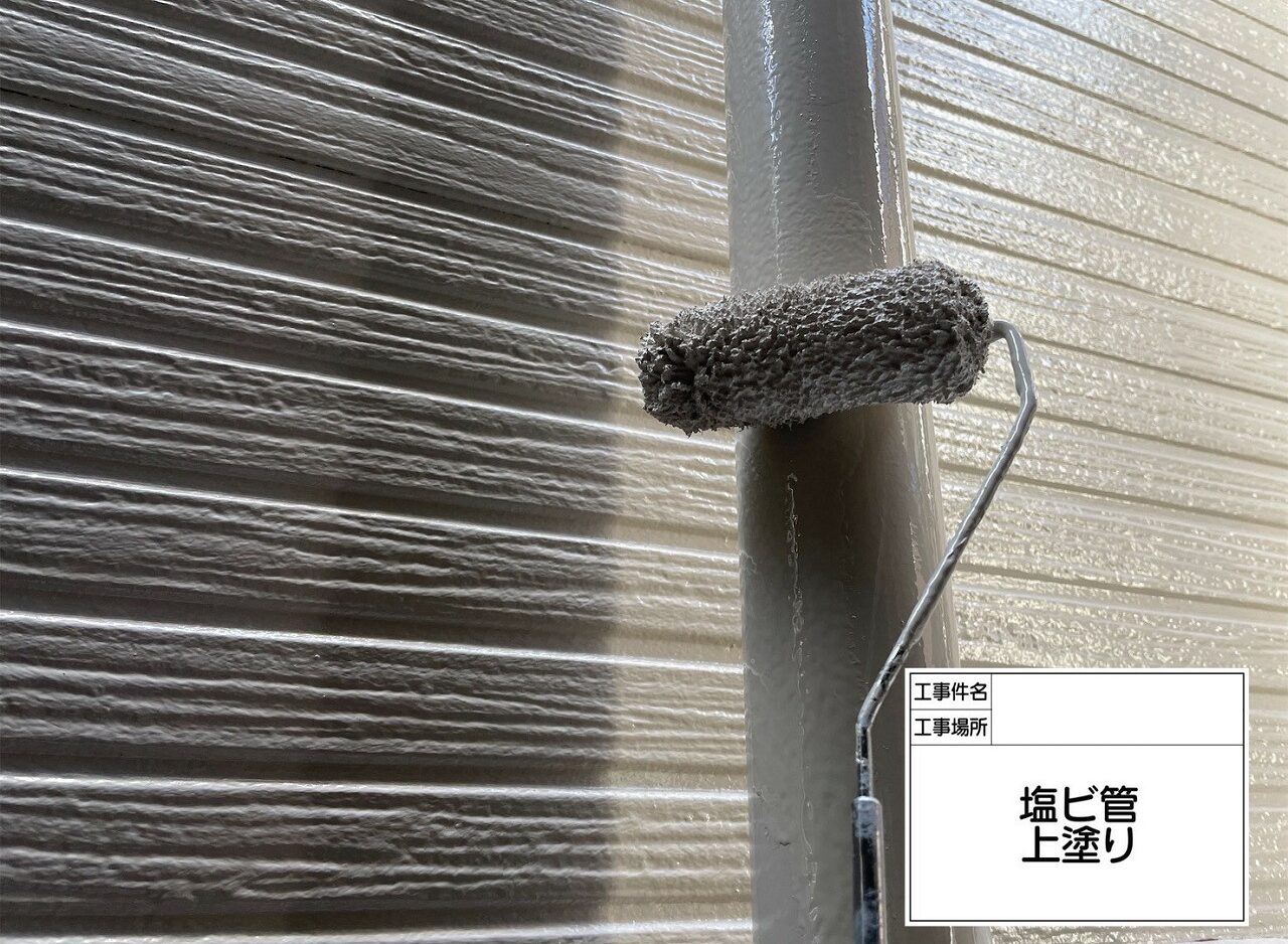 葛飾区　外壁塗装