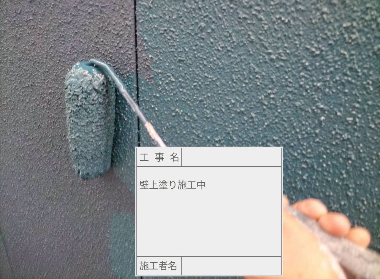 江戸川区 外壁塗装