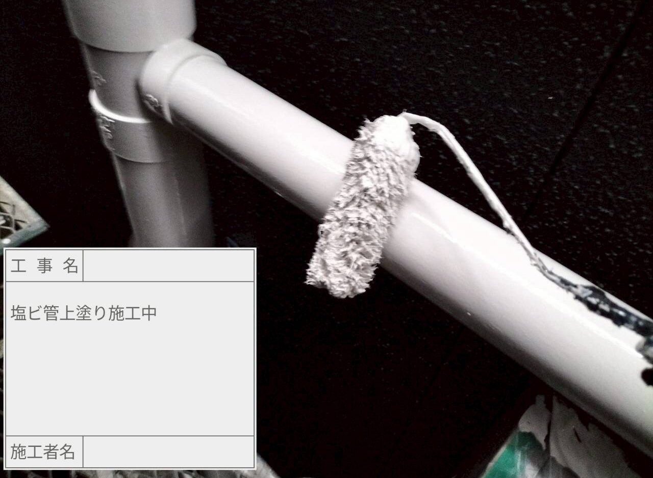 江戸川区 外壁塗装