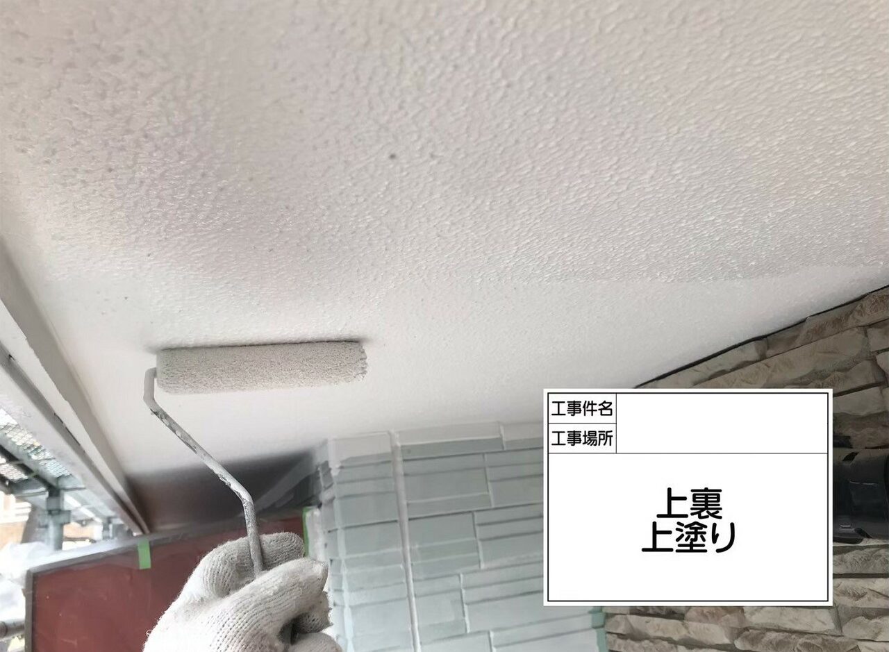 江戸川区 外壁塗装