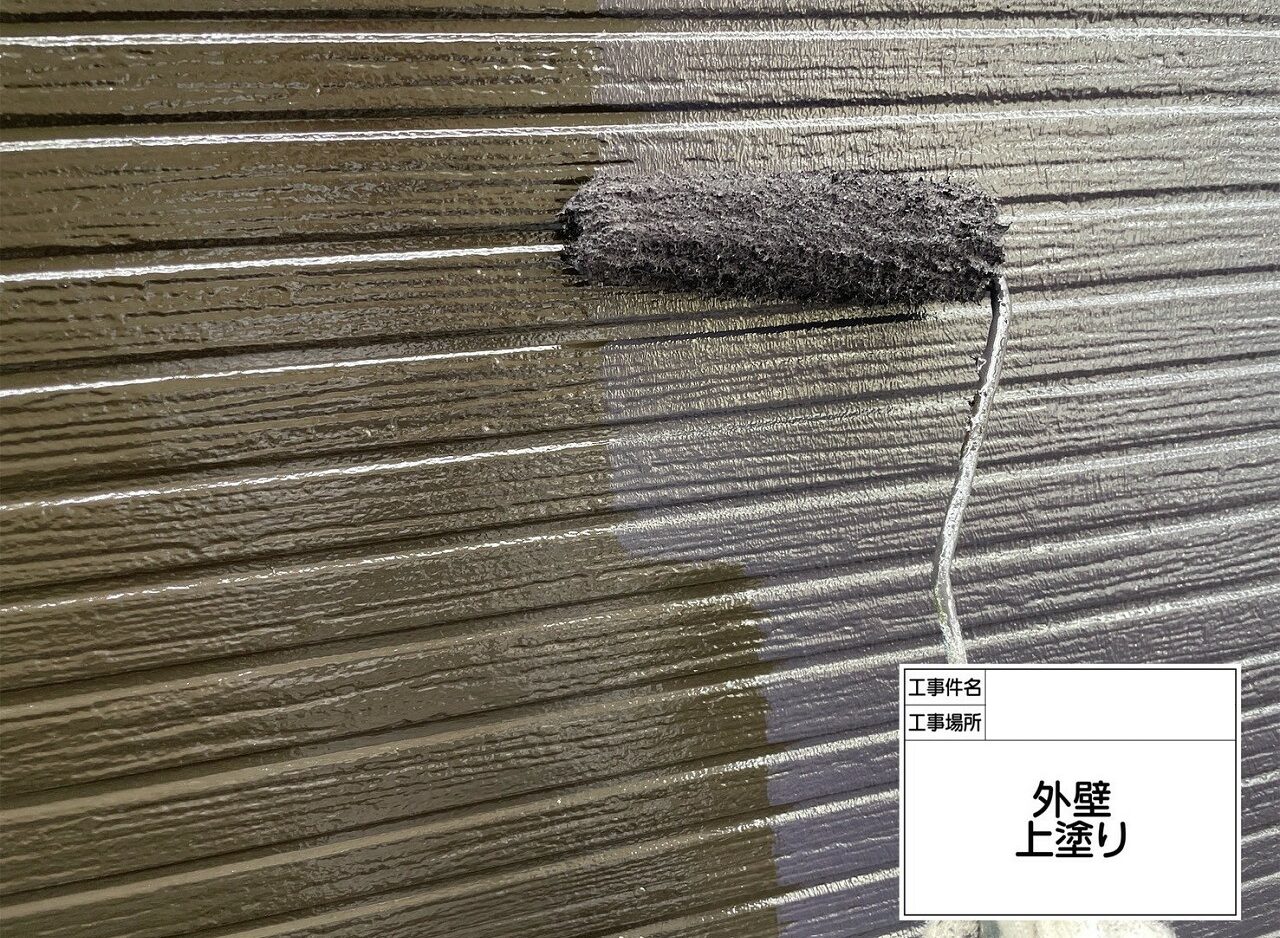 葛飾区　外壁塗装