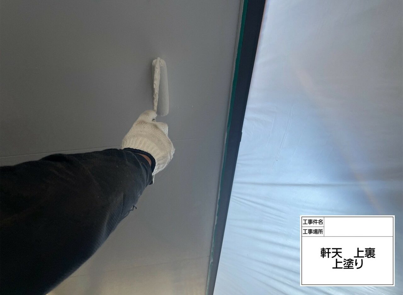 葛飾区　外壁塗装