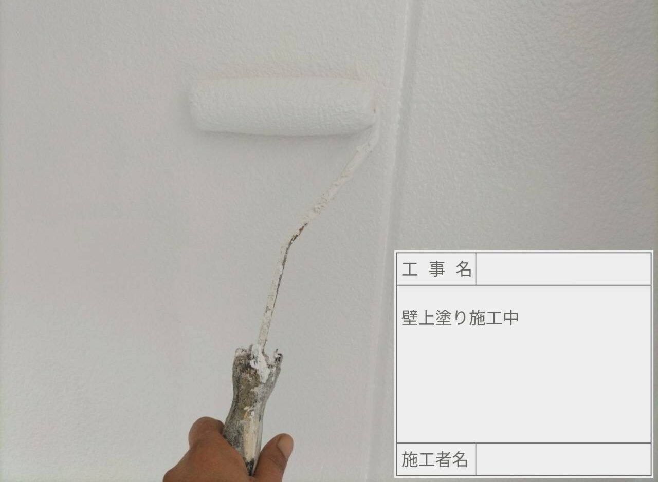 葛飾区　外壁塗装