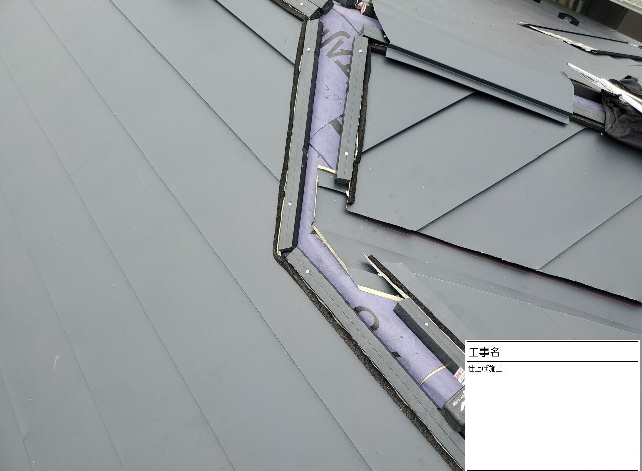 江戸川区 屋根葺き替え