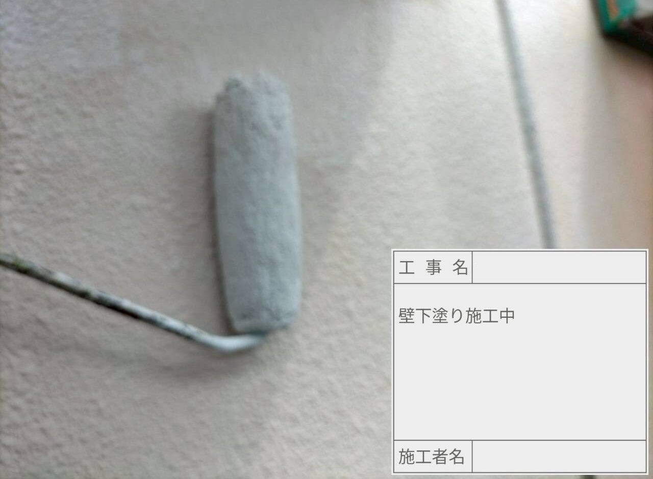 葛飾区　外壁塗装