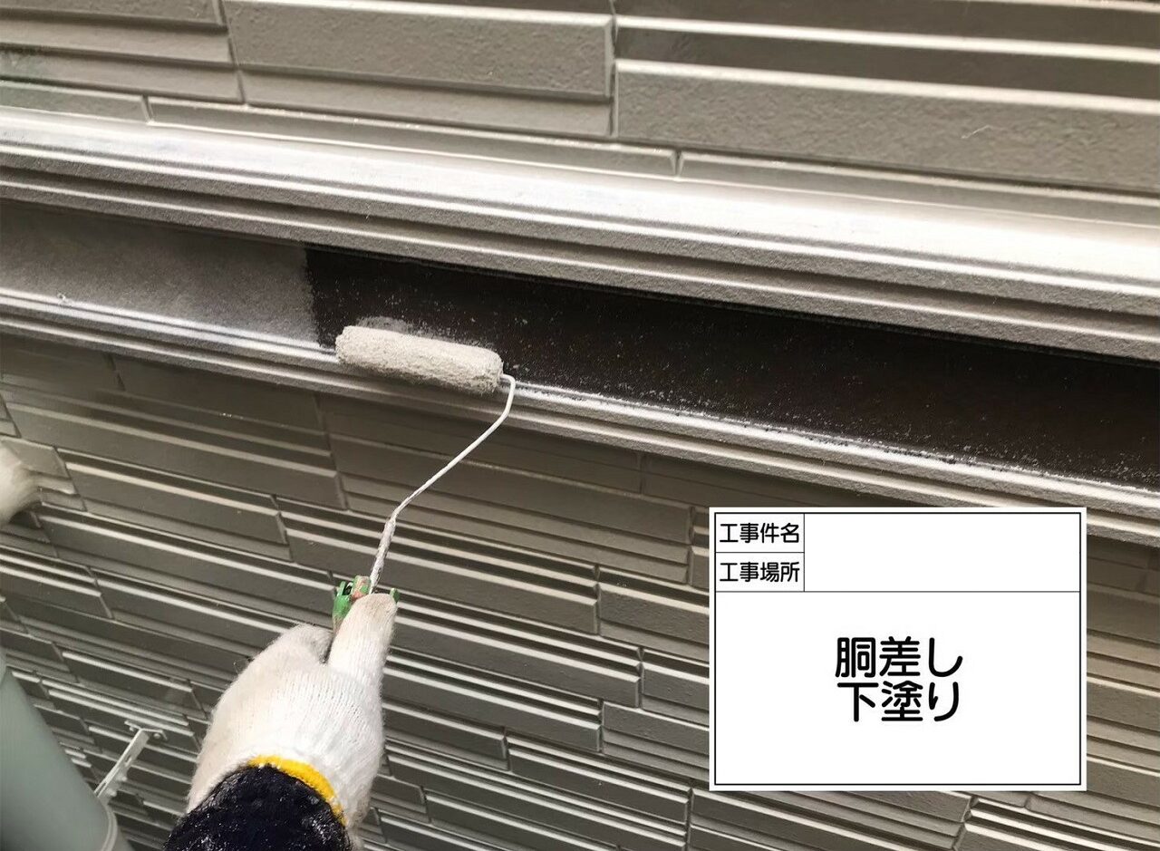 江戸川区 外壁塗装