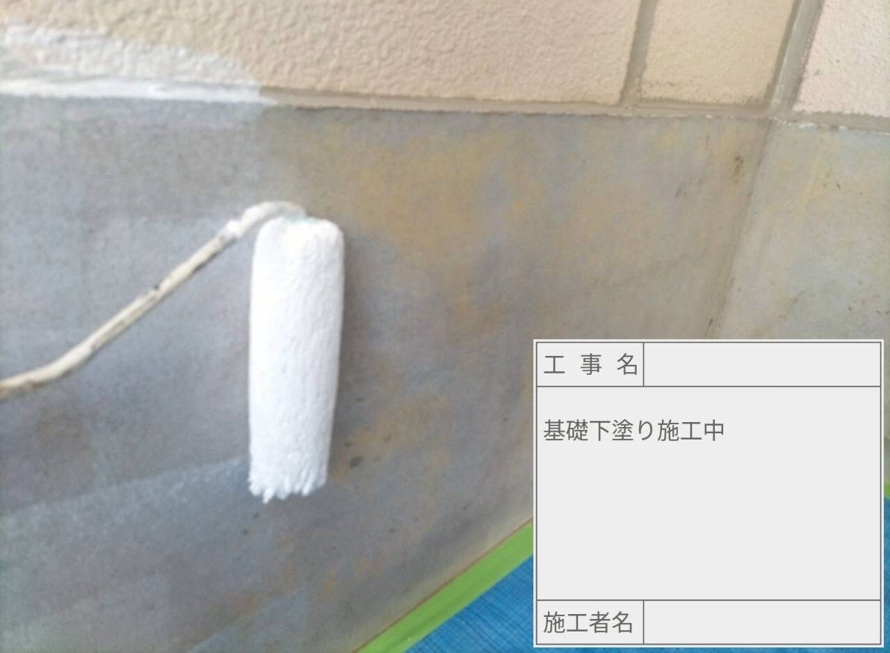 葛飾区　外壁塗装