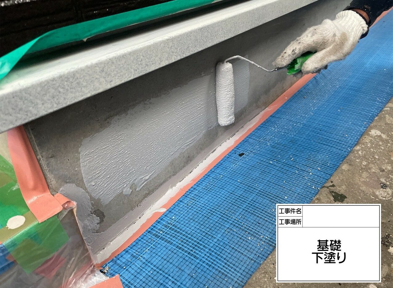 葛飾区　外壁塗装