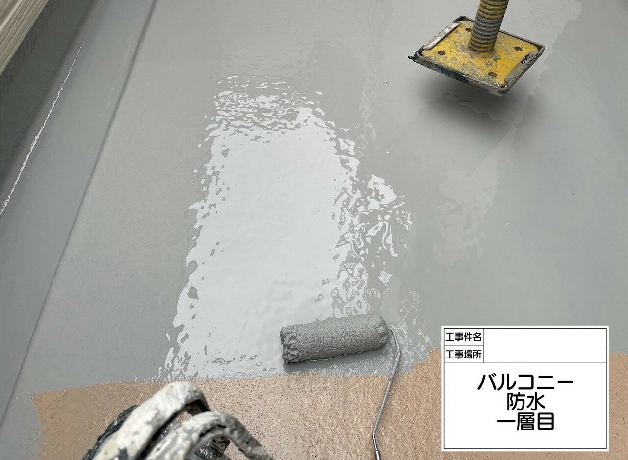 葛飾区　雨漏り