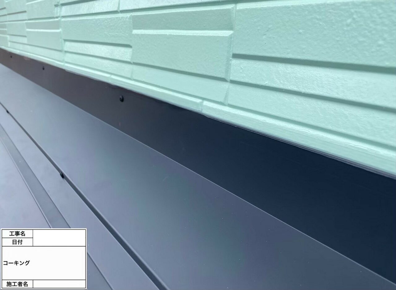 江戸川区 屋根葺き替え