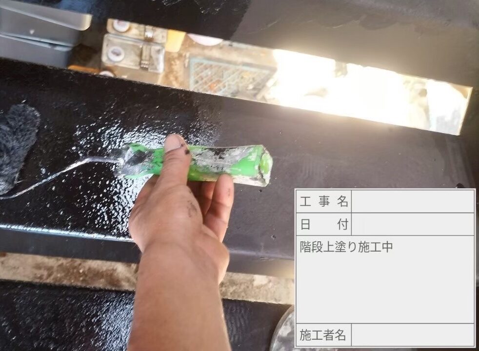 江戸川区 外壁塗装