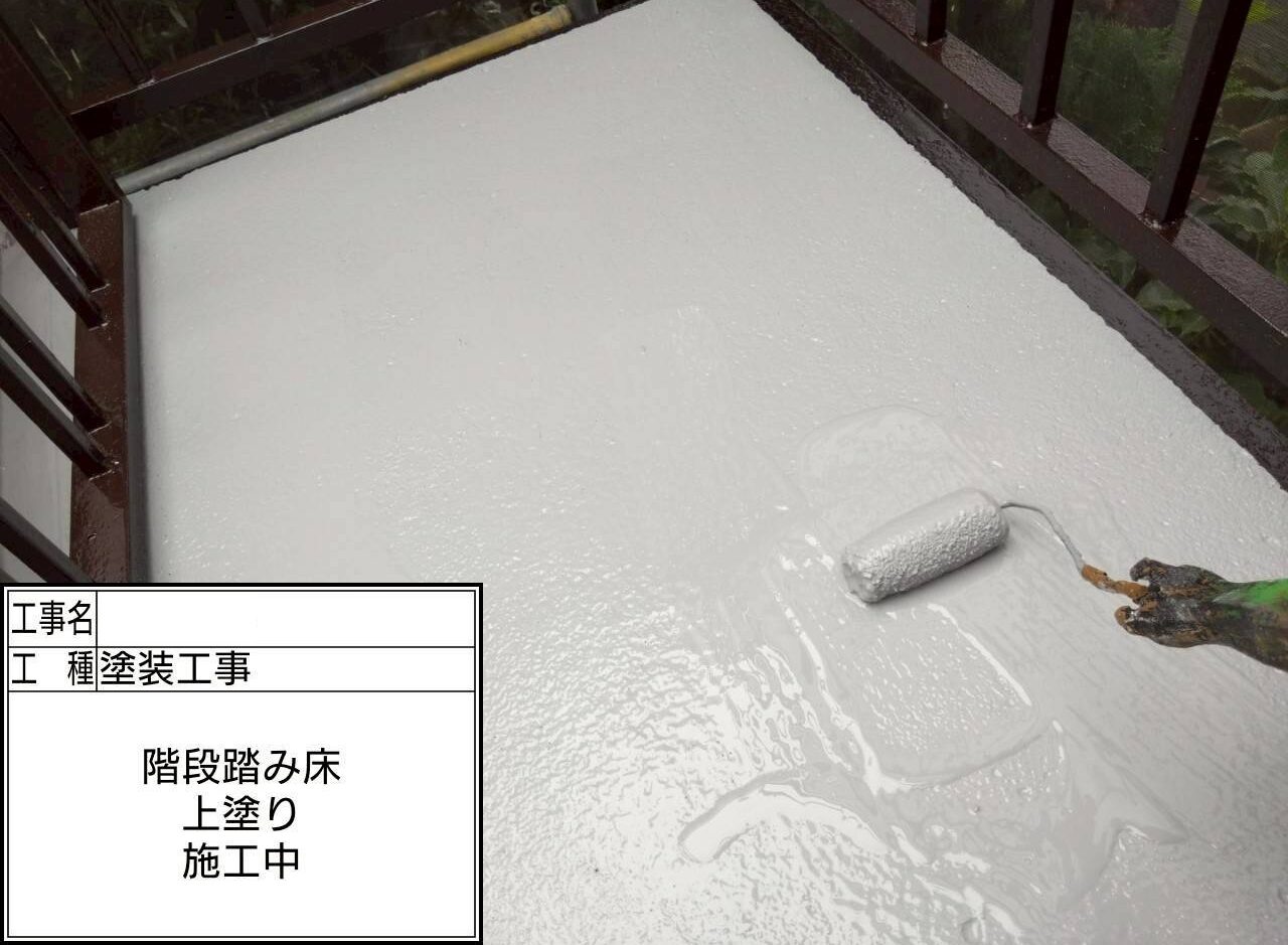 葛飾区　外壁塗装