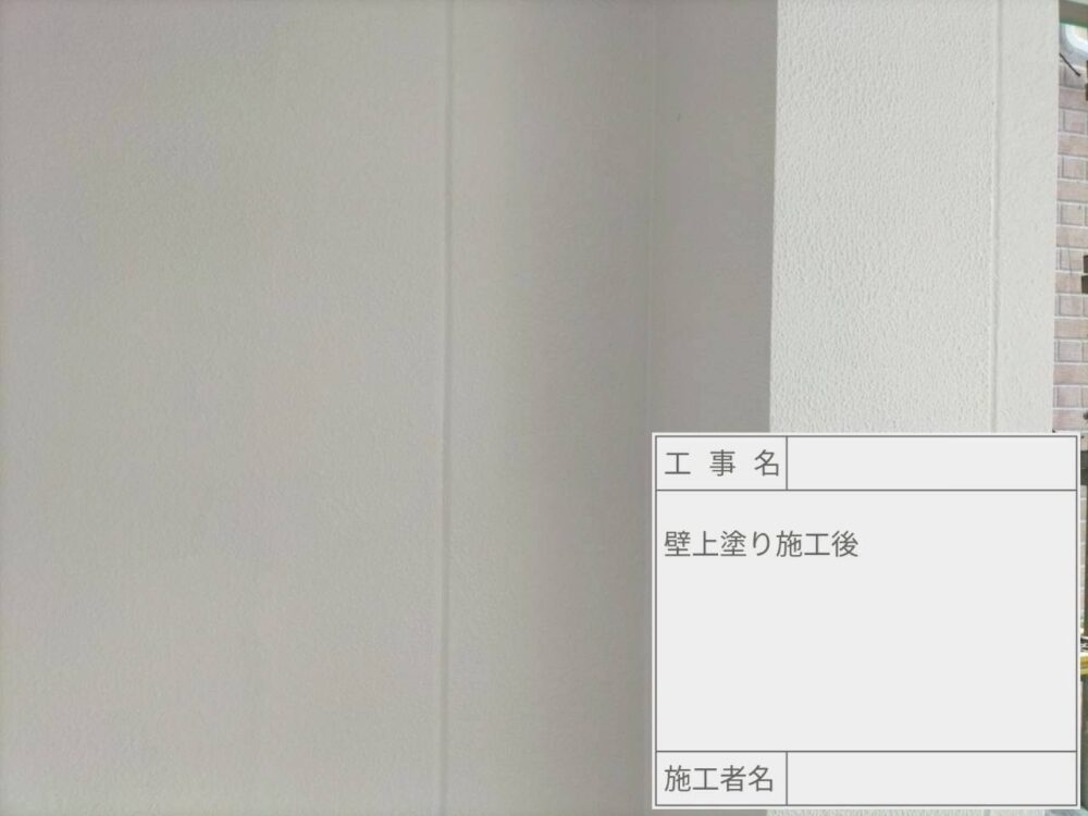 葛飾区　外壁塗装