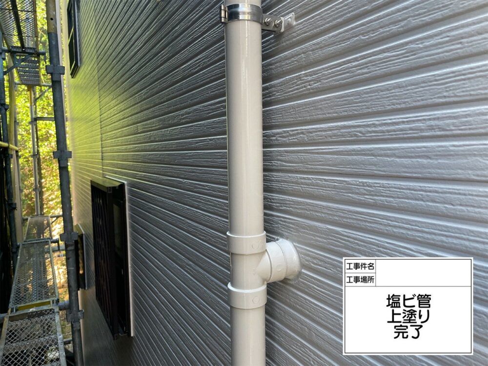 葛飾区　外壁塗装