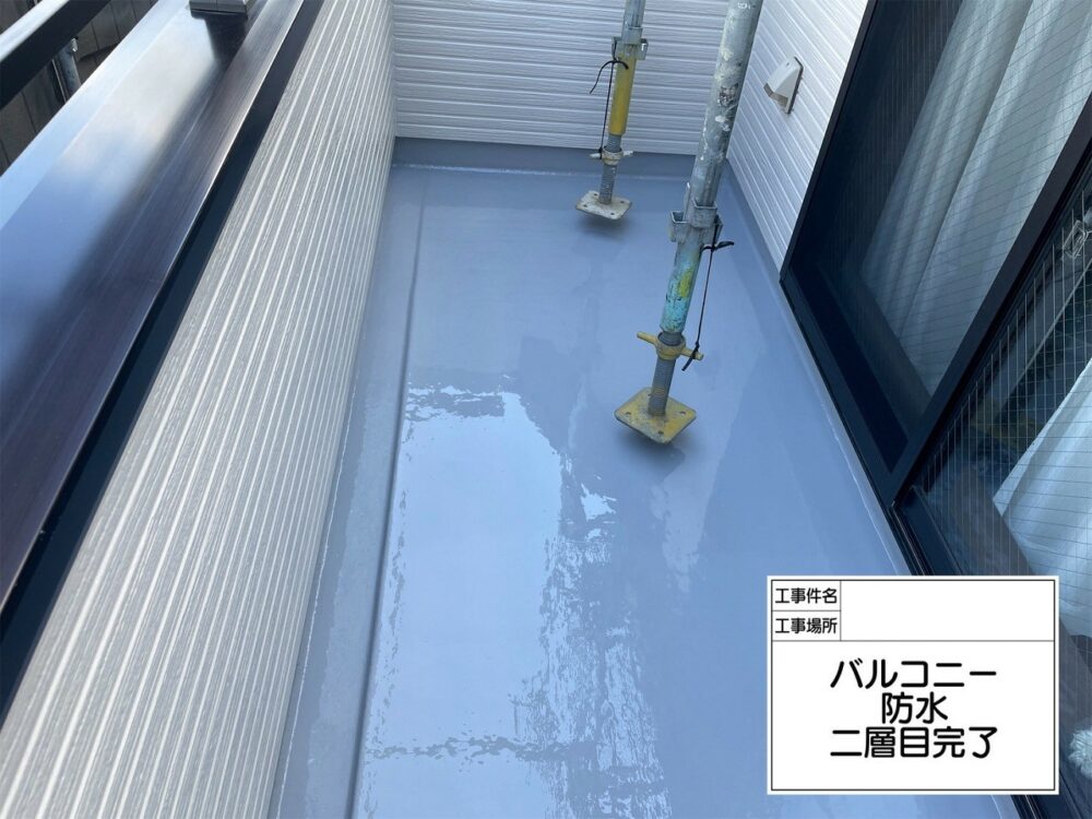 葛飾区　雨漏り