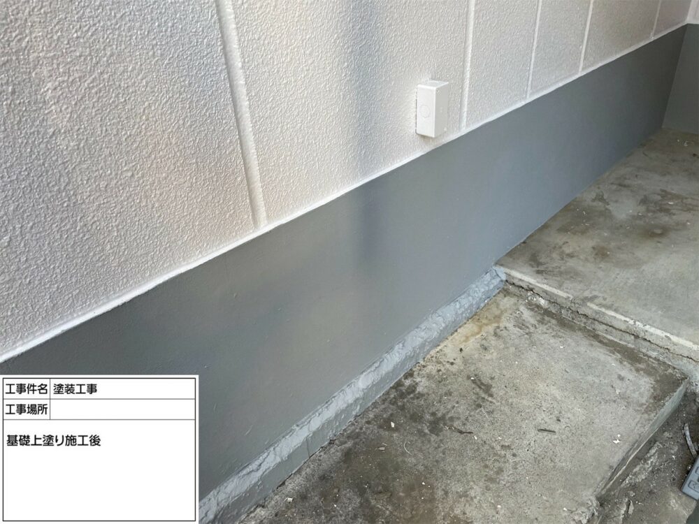 葛飾区　外壁塗装